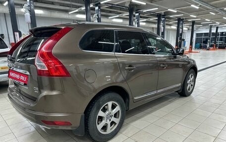 Volvo XC60 II, 2014 год, 1 999 000 рублей, 4 фотография