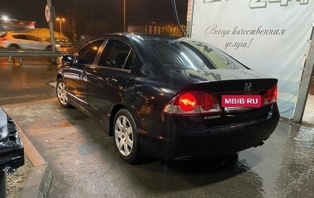 Honda Civic VIII, 2007 год, 820 000 рублей, 2 фотография