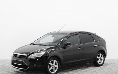 Ford Focus II рестайлинг, 2008 год, 695 000 рублей, 1 фотография