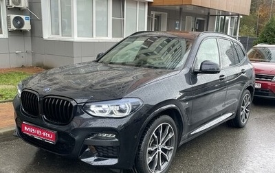 BMW X3, 2021 год, 6 050 000 рублей, 1 фотография