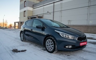 KIA cee'd III, 2013 год, 1 280 000 рублей, 1 фотография