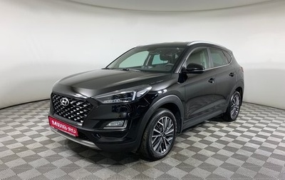 Hyundai Tucson III, 2020 год, 2 790 000 рублей, 1 фотография