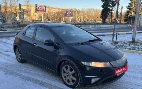 Honda Civic VIII, 2008 год, 430 000 рублей, 4 фотография