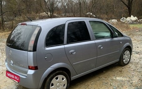 Opel Meriva, 2008 год, 479 000 рублей, 2 фотография