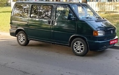 Volkswagen Transporter T4, 2000 год, 550 000 рублей, 1 фотография