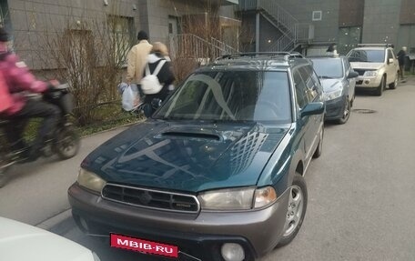 Subaru Outback IV рестайлинг, 1998 год, 250 000 рублей, 1 фотография