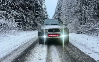 Suzuki Grand Vitara, 2005 год, 1 100 000 рублей, 1 фотография