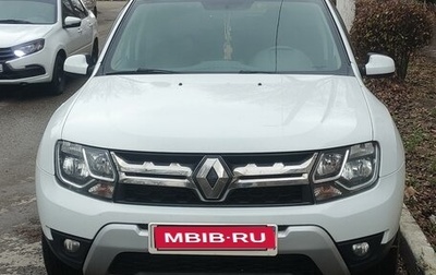 Renault Duster I рестайлинг, 2019 год, 1 520 000 рублей, 1 фотография