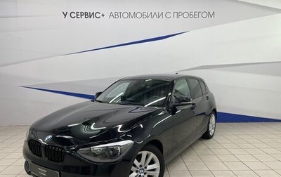 BMW 1 серия, 2012 год, 1 180 000 рублей, 1 фотография