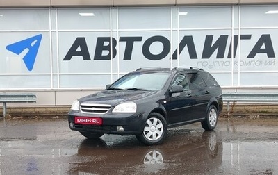 Chevrolet Lacetti, 2011 год, 490 000 рублей, 1 фотография