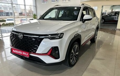 Changan CS35PLUS, 2024 год, 2 599 900 рублей, 1 фотография