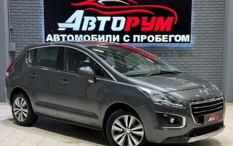 Peugeot 3008 I рестайлинг, 2014 год, 1 137 000 рублей, 1 фотография