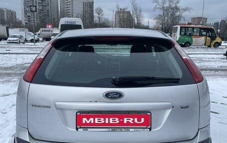 Ford Focus II рестайлинг, 2005 год, 530 000 рублей, 3 фотография