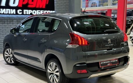 Peugeot 3008 I рестайлинг, 2014 год, 1 137 000 рублей, 7 фотография