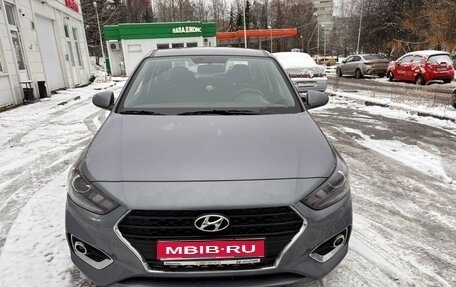 Hyundai Solaris II рестайлинг, 2020 год, 1 500 000 рублей, 1 фотография