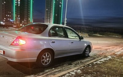 KIA Spectra II (LD), 2008 год, 1 фотография