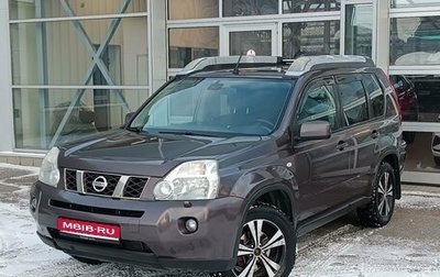 Nissan X-Trail, 2010 год, 1 279 000 рублей, 1 фотография