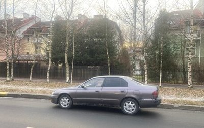 Toyota Corona IX (T190), 1993 год, 270 000 рублей, 1 фотография