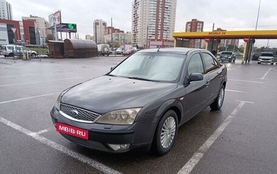 Ford Mondeo III, 2005 год, 515 000 рублей, 1 фотография