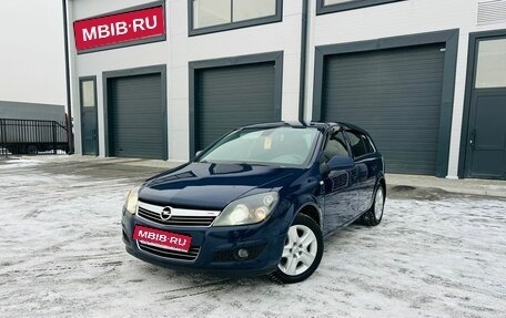 Opel Astra H, 2011 год, 639 000 рублей, 1 фотография