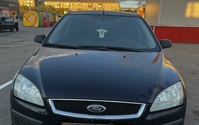 Ford Focus II рестайлинг, 2006 год, 520 000 рублей, 1 фотография