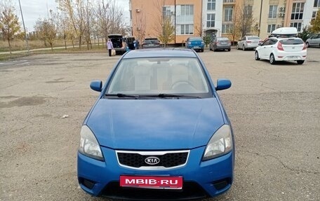 KIA Rio II, 2009 год, 650 000 рублей, 1 фотография