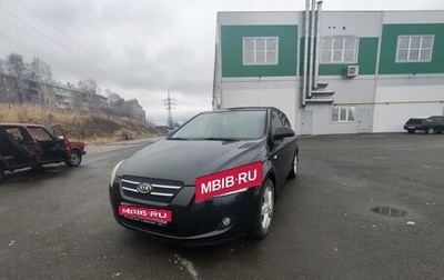 KIA cee'd I рестайлинг, 2009 год, 699 000 рублей, 1 фотография