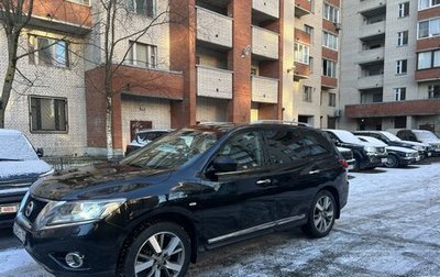 Nissan Pathfinder, 2014 год, 2 200 000 рублей, 1 фотография