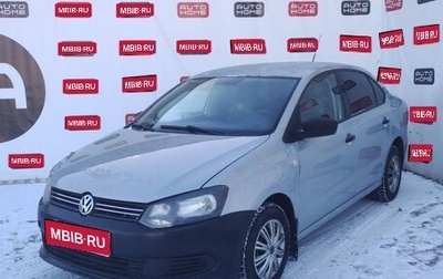 Volkswagen Polo VI (EU Market), 2013 год, 499 900 рублей, 1 фотография