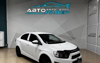 Chevrolet Aveo III, 2013 год, 649 000 рублей, 1 фотография