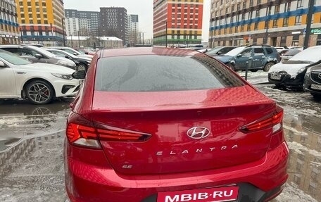 Hyundai Elantra VI рестайлинг, 2018 год, 1 950 000 рублей, 13 фотография