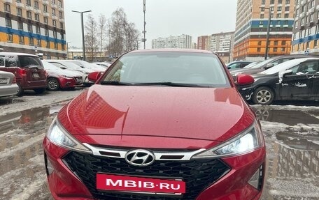 Hyundai Elantra VI рестайлинг, 2018 год, 1 950 000 рублей, 5 фотография