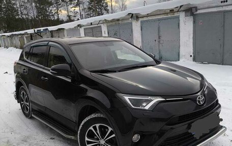 Toyota RAV4, 2016 год, 2 500 000 рублей, 9 фотография