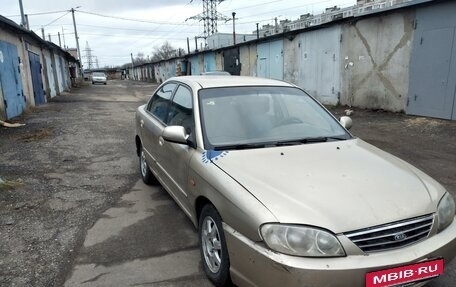 KIA Spectra II (LD), 2007 год, 245 000 рублей, 3 фотография