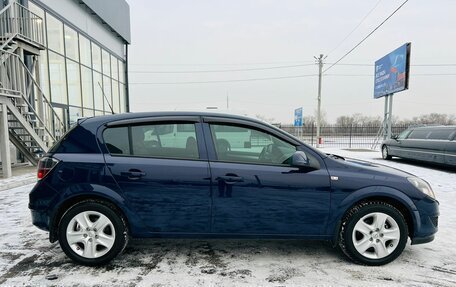 Opel Astra H, 2011 год, 639 000 рублей, 7 фотография