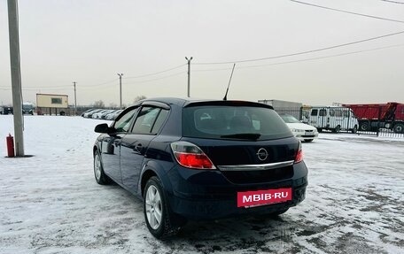 Opel Astra H, 2011 год, 639 000 рублей, 4 фотография