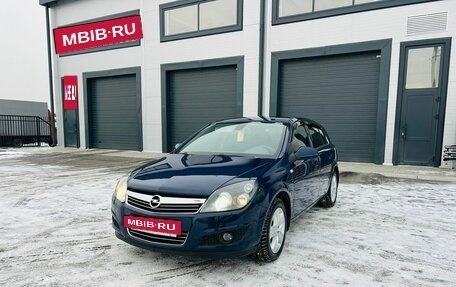 Opel Astra H, 2011 год, 639 000 рублей, 2 фотография