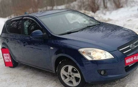 KIA cee'd I рестайлинг, 2009 год, 700 000 рублей, 14 фотография