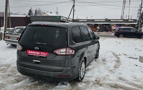 Ford Galaxy III, 2016 год, 2 450 000 рублей, 7 фотография