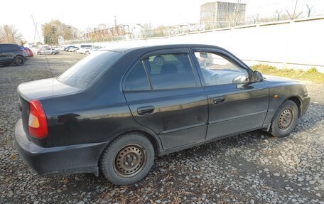 Hyundai Accent II, 2011 год, 540 000 рублей, 2 фотография