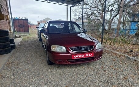 Hyundai Accent II, 2007 год, 10 фотография