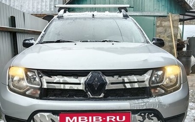 Renault Duster I рестайлинг, 2015 год, 1 100 000 рублей, 1 фотография