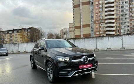 Mercedes-Benz GLE, 2020 год, 8 800 000 рублей, 1 фотография