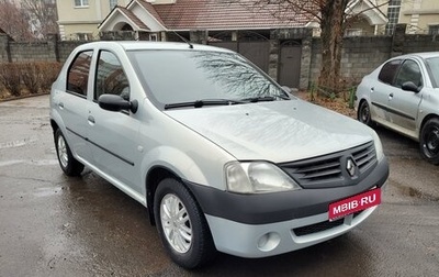 Renault Logan I, 2006 год, 428 000 рублей, 1 фотография