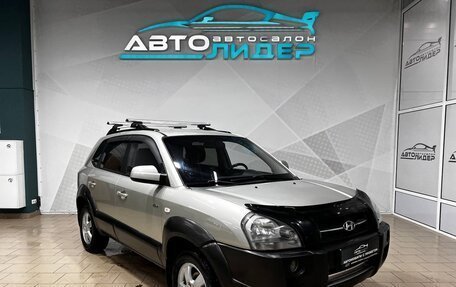 Hyundai Tucson III, 2006 год, 1 079 000 рублей, 1 фотография