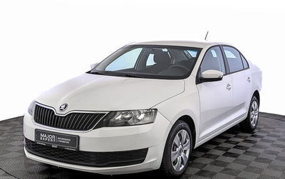 Skoda Rapid I, 2018 год, 965 000 рублей, 1 фотография