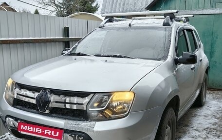 Renault Duster I рестайлинг, 2015 год, 1 100 000 рублей, 2 фотография