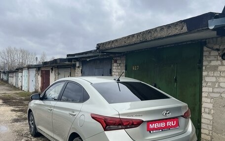 Hyundai Solaris II рестайлинг, 2018 год, 1 850 000 рублей, 2 фотография