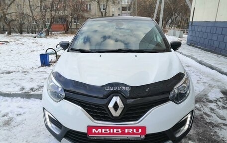 Renault Kaptur I рестайлинг, 2017 год, 1 740 000 рублей, 11 фотография