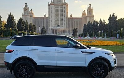 Land Rover Range Rover Evoque I, 2018 год, 3 390 000 рублей, 1 фотография